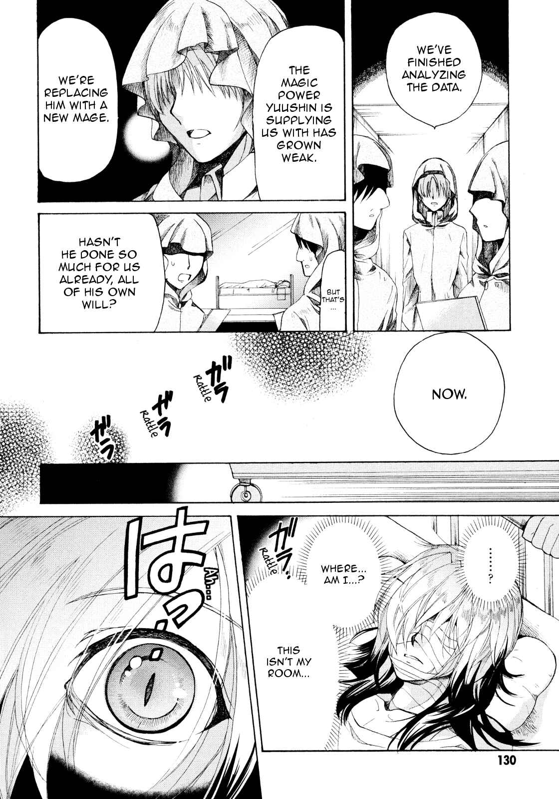 Page 25 Chapter 20 Hibikis Magic