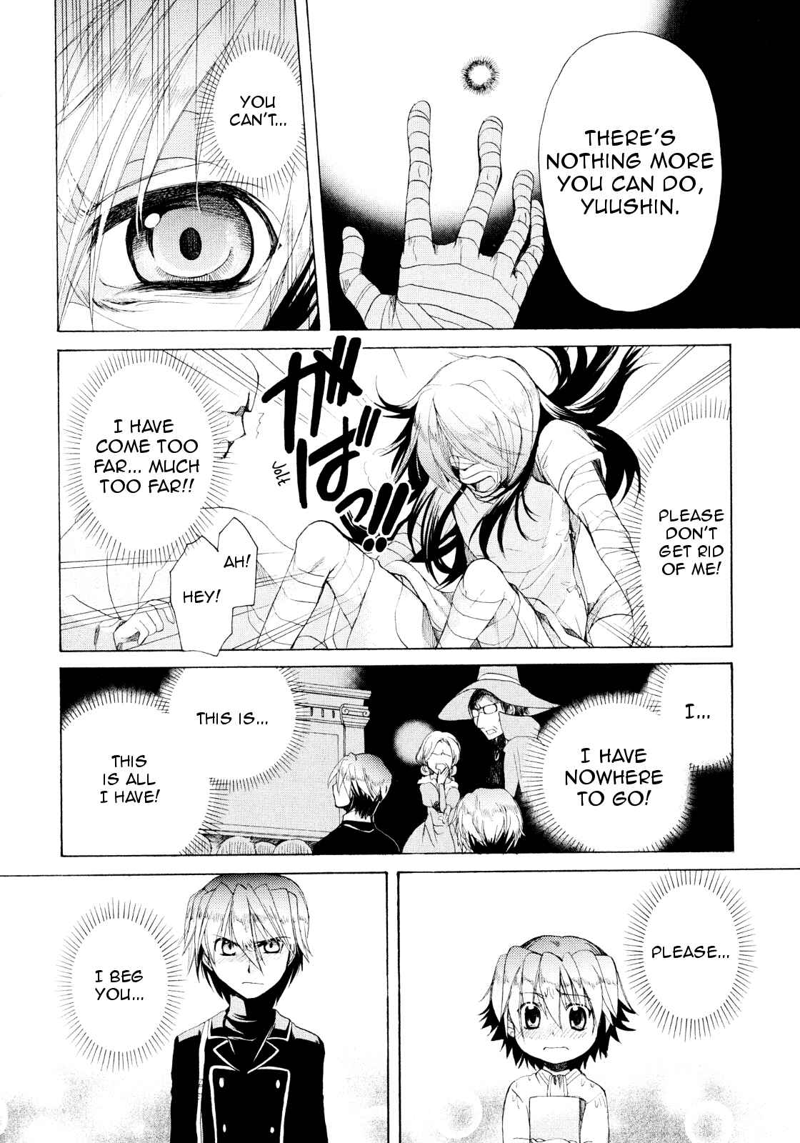 Page 27 Chapter 20 Hibikis Magic