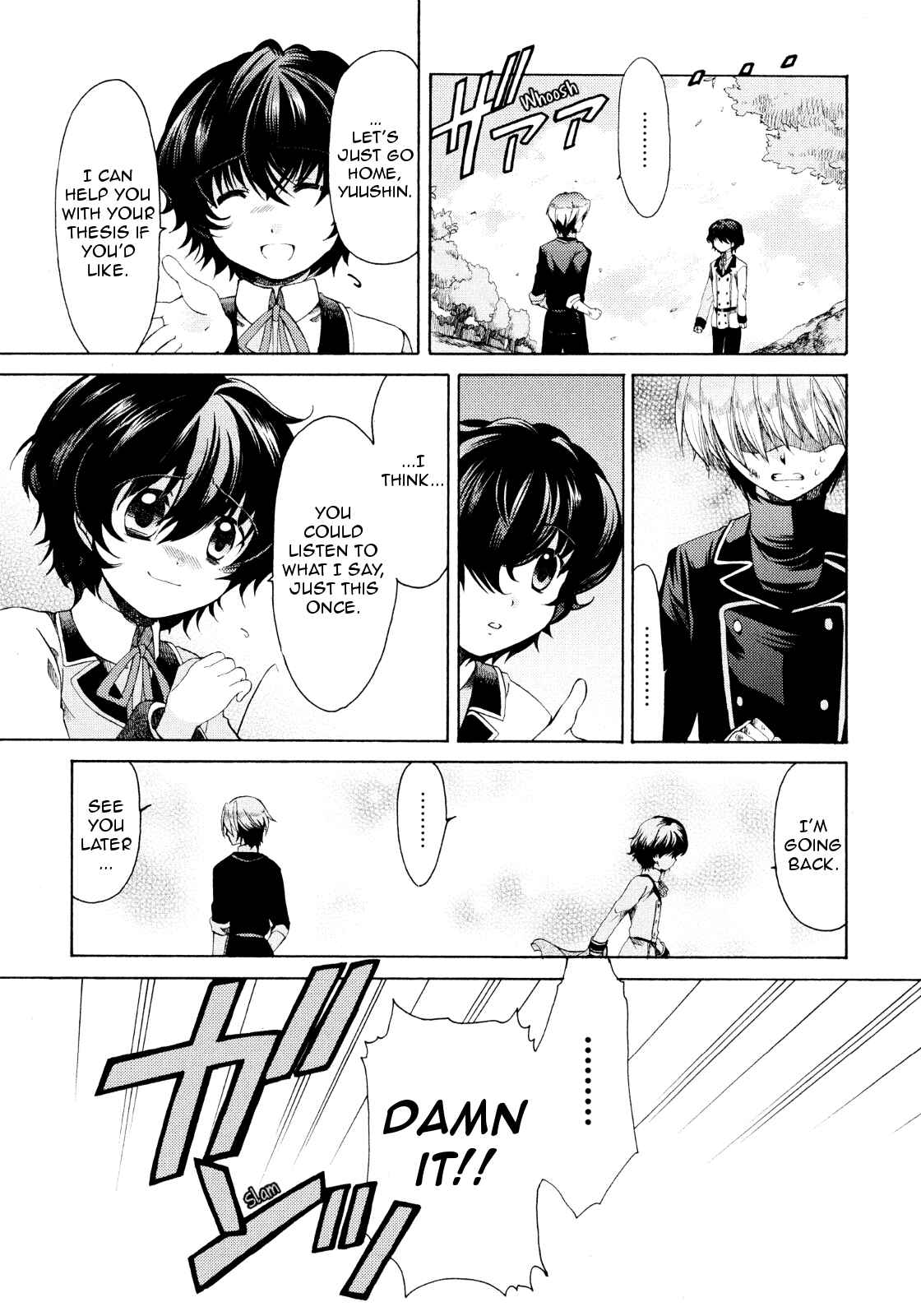 Page 3 Chapter 20 Hibikis Magic