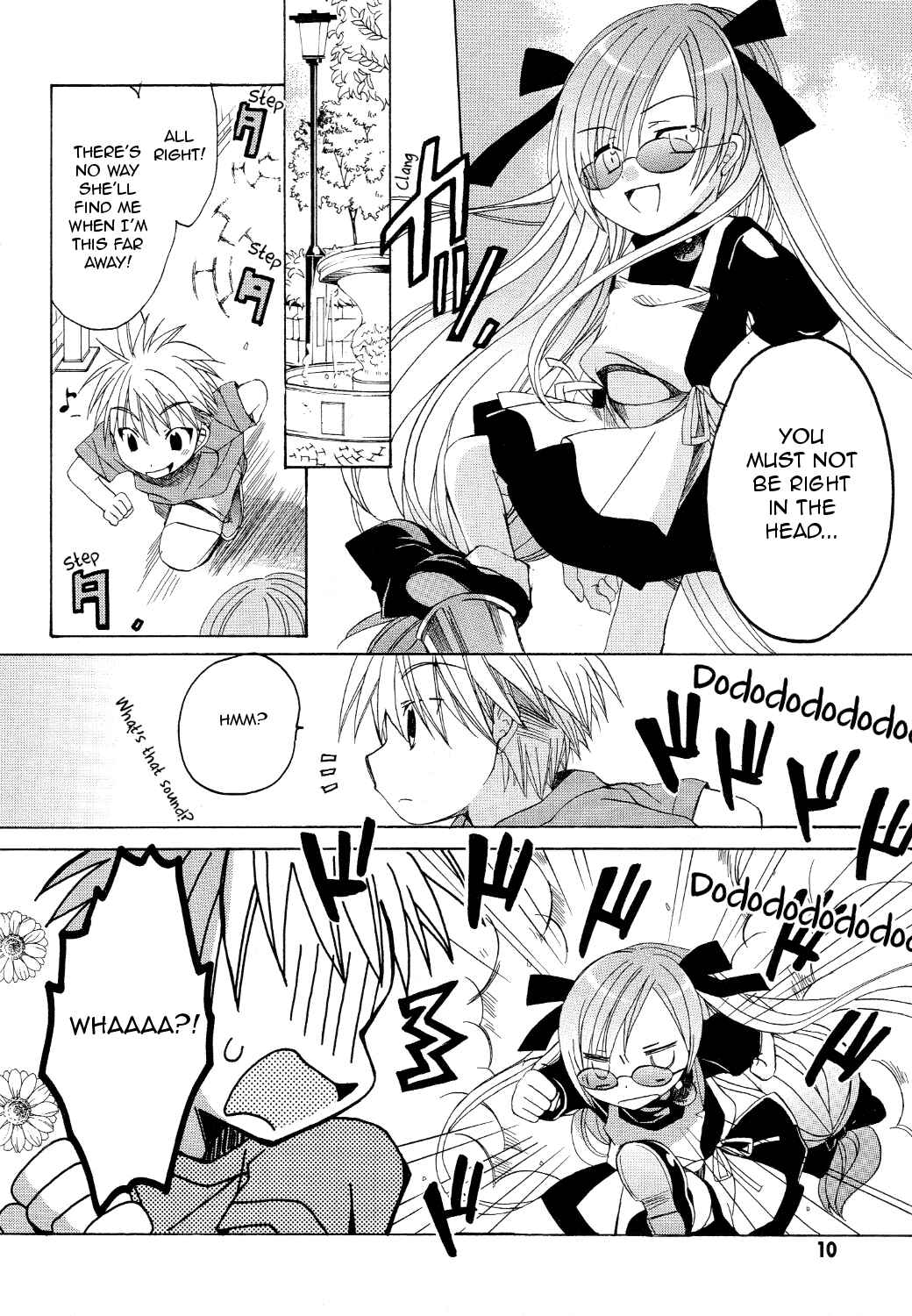 Page 12 Chapter 12 Hibikis Magic