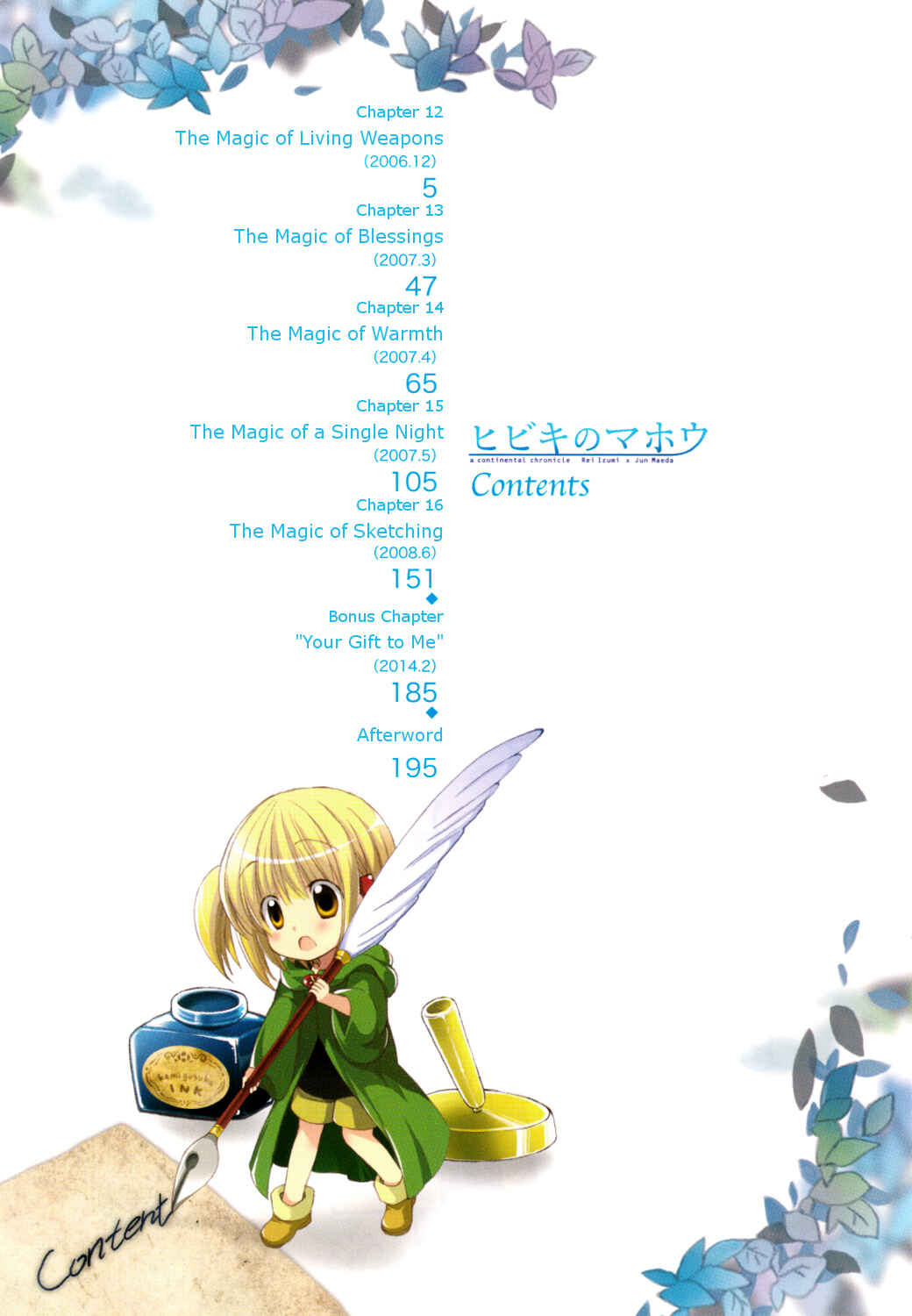 Page 6 Chapter 12 Hibikis Magic