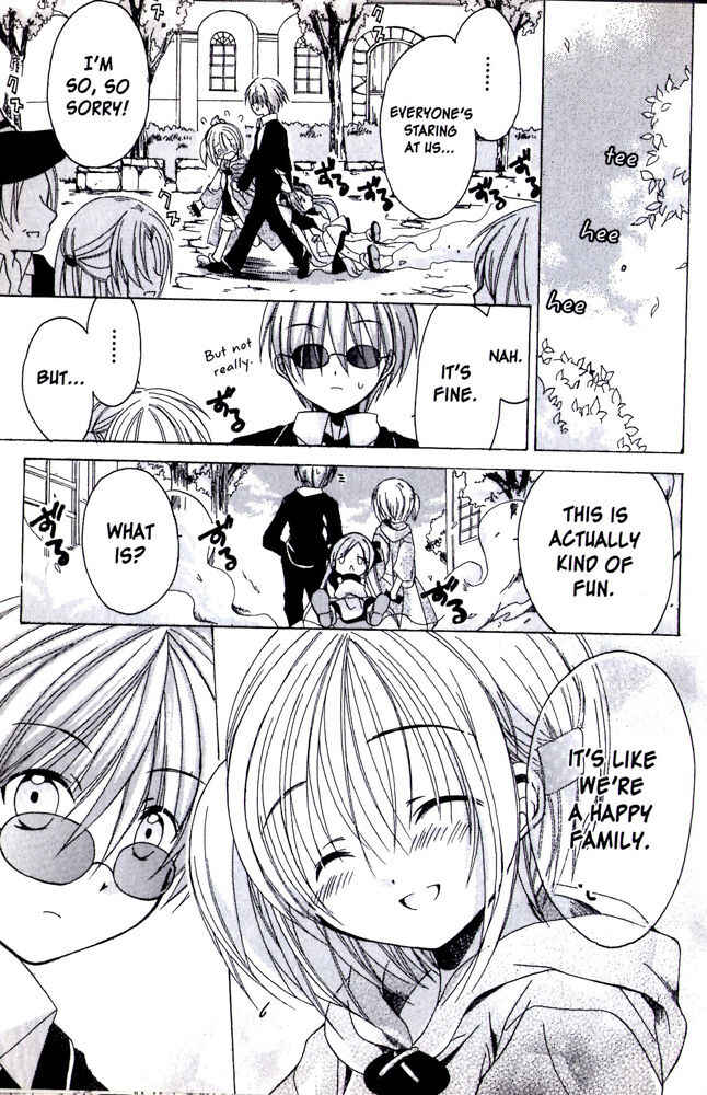 Page 12 Chapter 8 Hibikis Magic