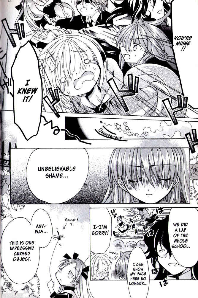 Page 17 Chapter 8 Hibikis Magic