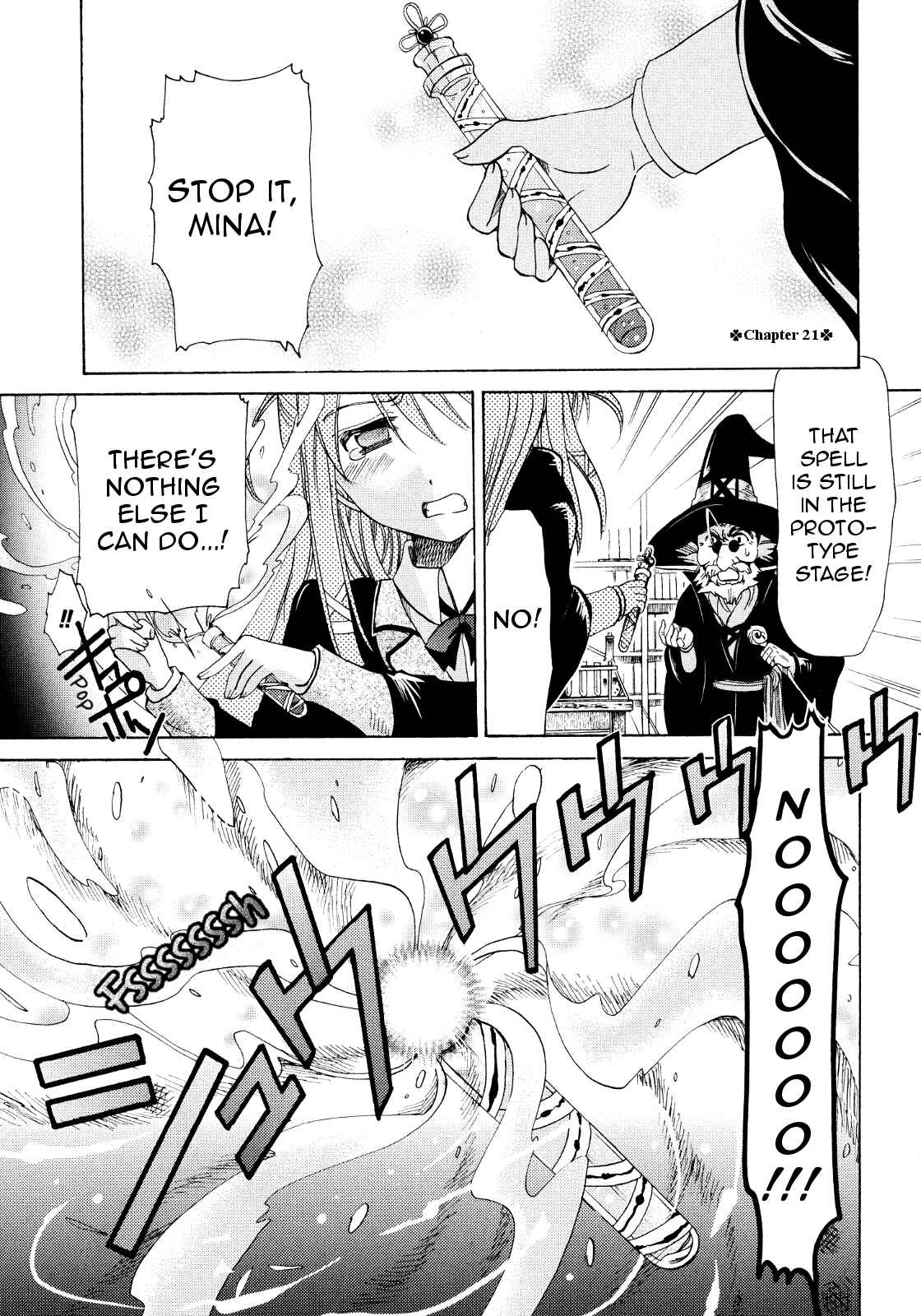 Page 1 Chapter 21 Hibikis Magic