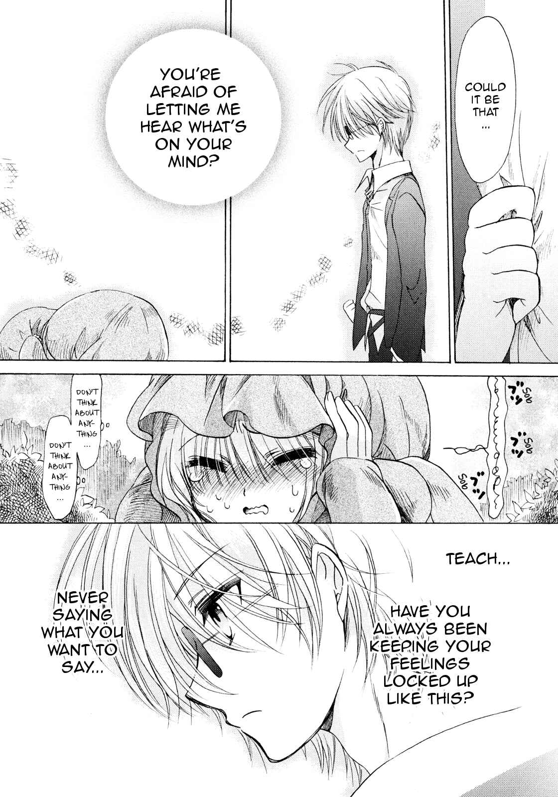 Page 19 Chapter 21 Hibikis Magic