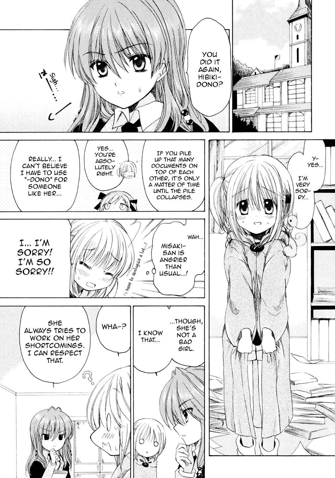 Page 3 Chapter 21 Hibikis Magic