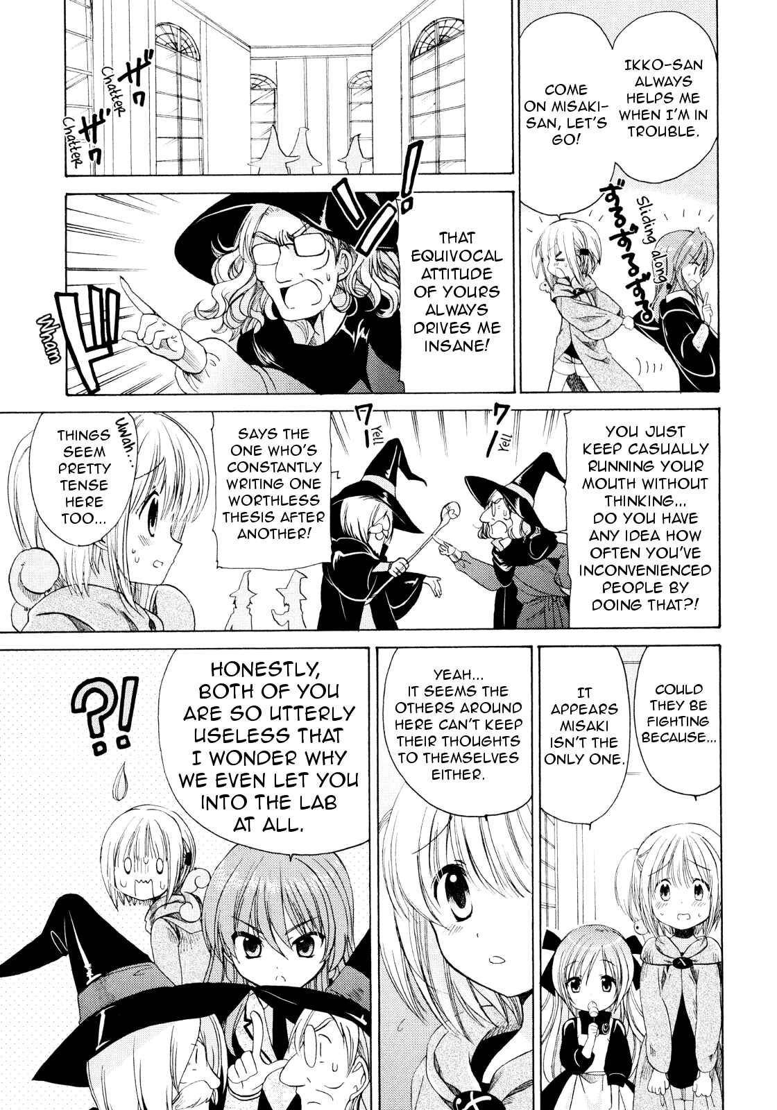 Page 7 Chapter 21 Hibikis Magic