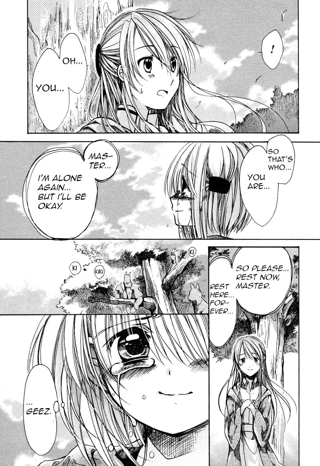 Page 17 Chapter 29 Hibikis Magic