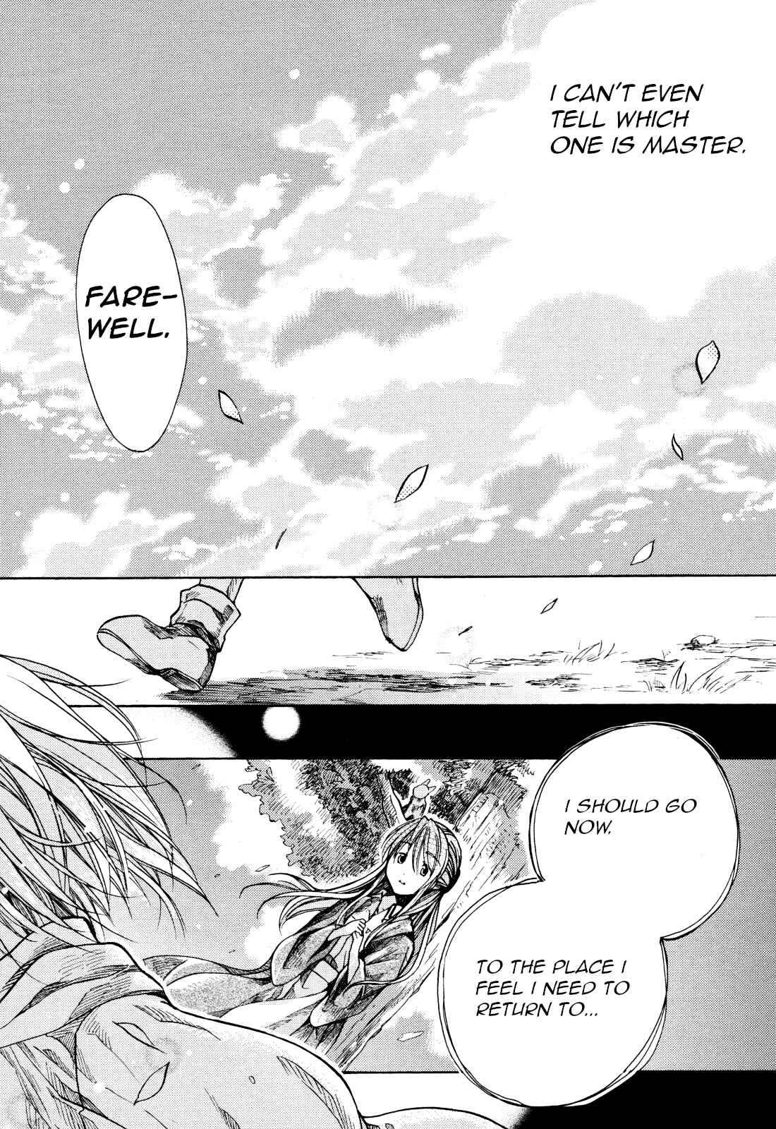 Page 18 Chapter 29 Hibikis Magic