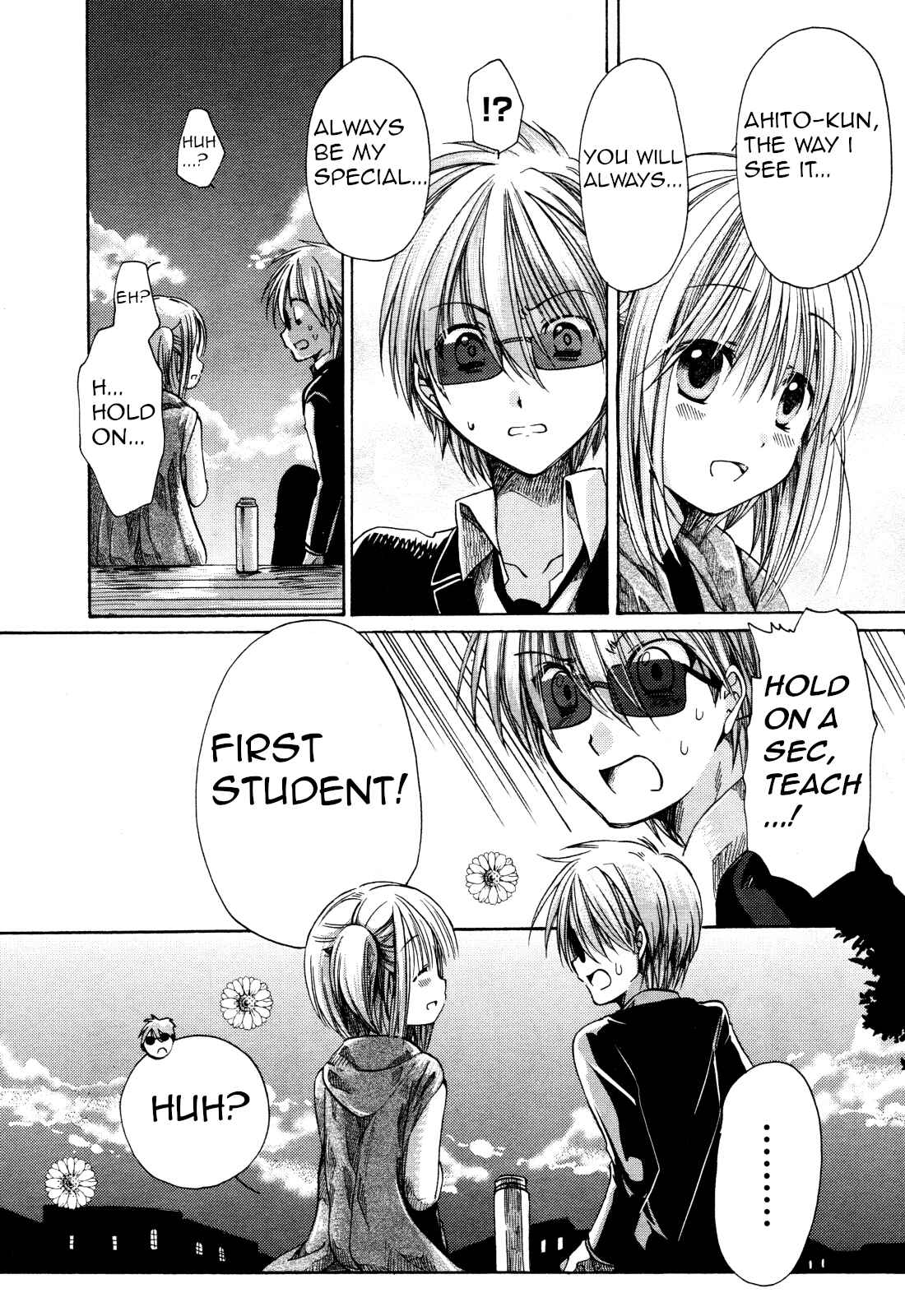 Page 33 Chapter 29 Hibikis Magic