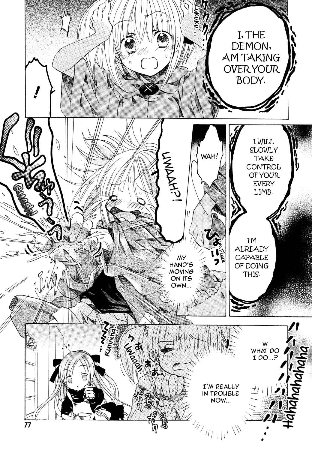 Page 13 Chapter 14 Hibikis Magic
