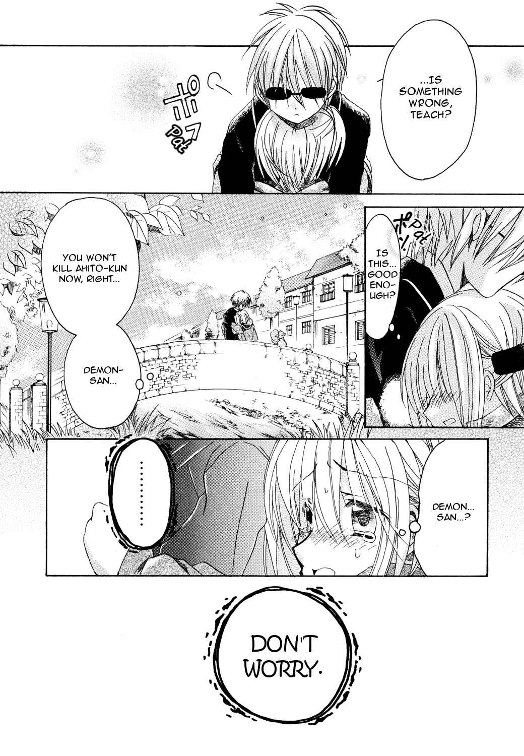 Page 29 Chapter 14 Hibikis Magic