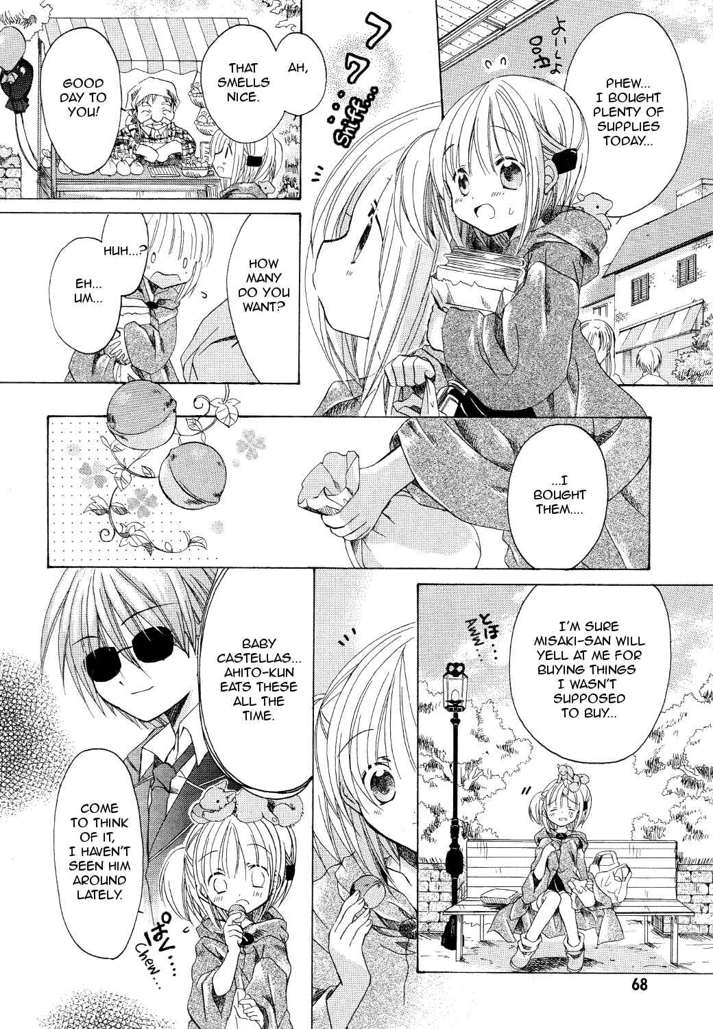 Page 4 Chapter 14 Hibikis Magic
