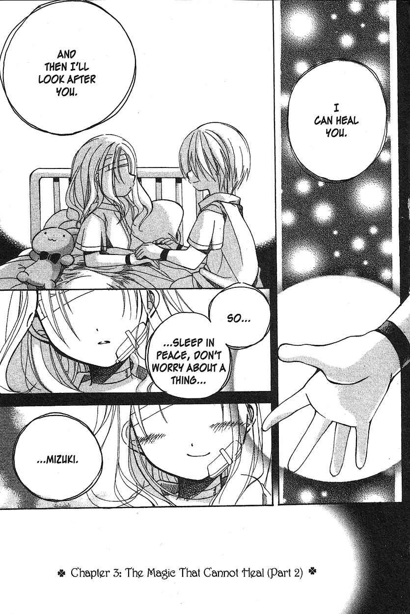 Page 1 Chapter 3 Hibikis Magic