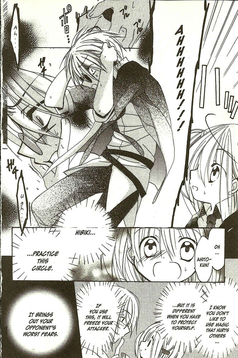 Page 10 Chapter 3 Hibikis Magic