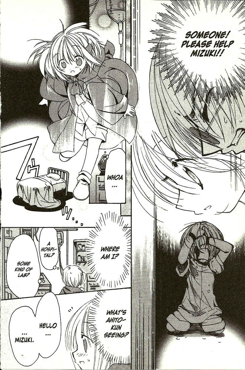 Page 12 Chapter 3 Hibikis Magic
