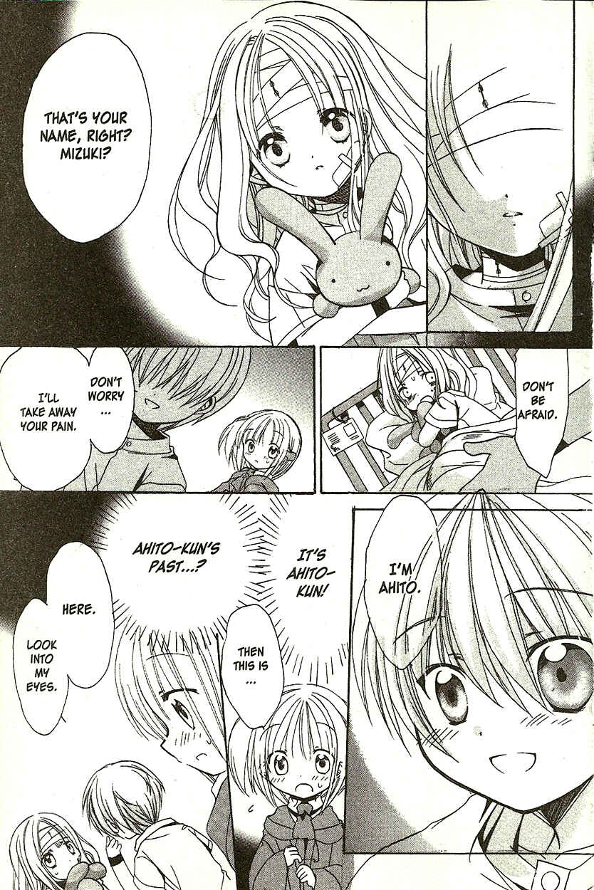Page 13 Chapter 3 Hibikis Magic