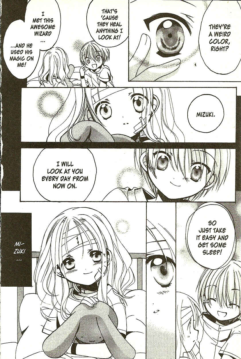 Page 14 Chapter 3 Hibikis Magic