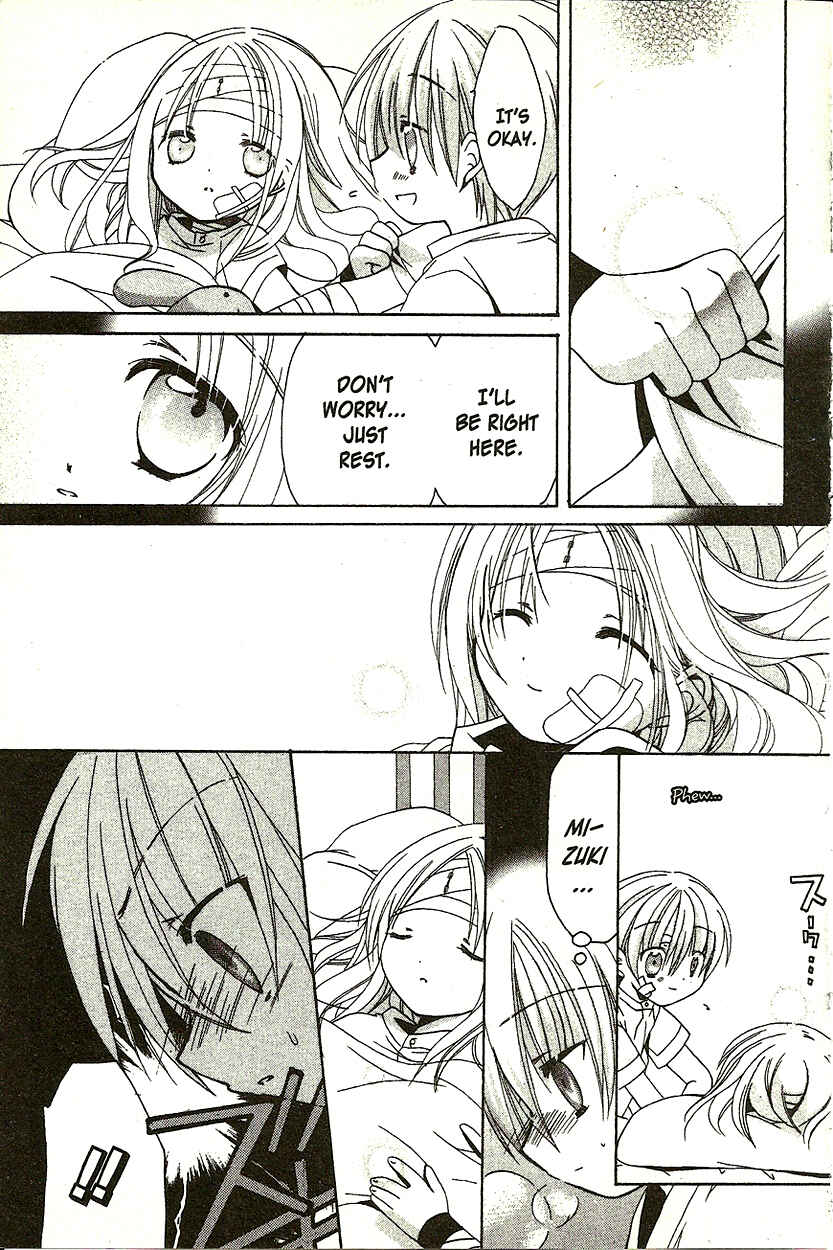 Page 21 Chapter 3 Hibikis Magic