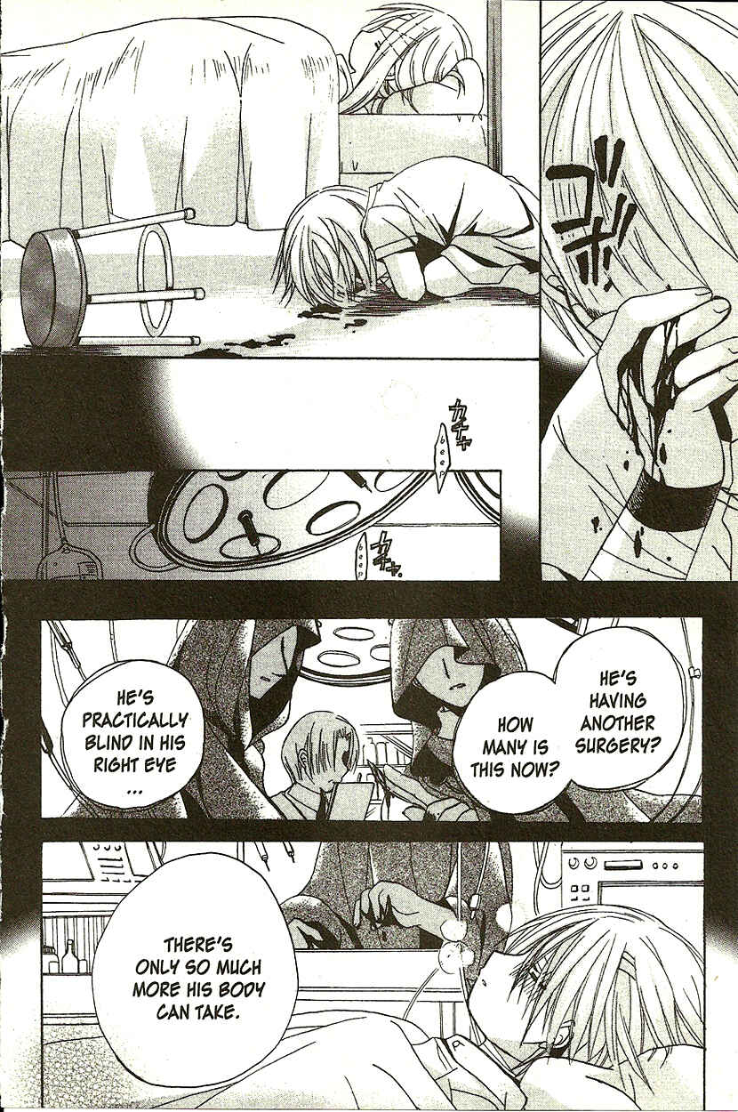 Page 22 Chapter 3 Hibikis Magic