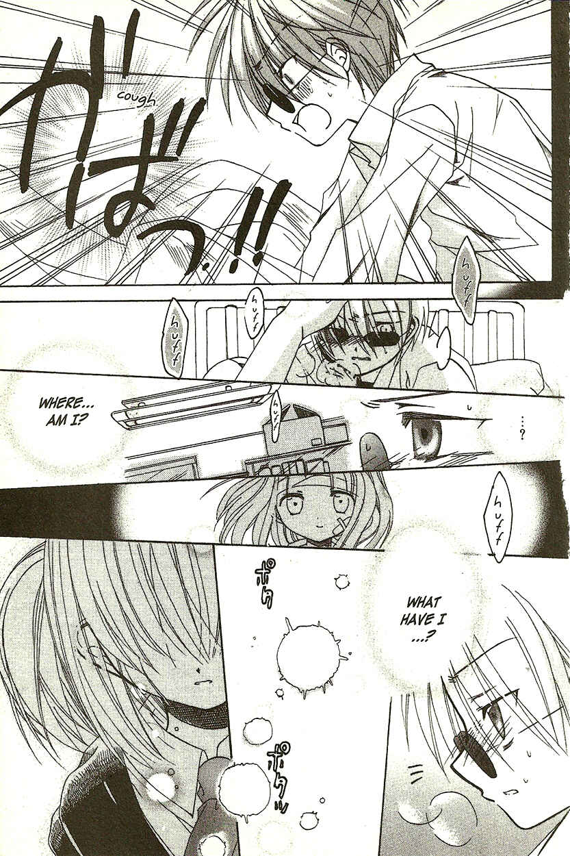 Page 31 Chapter 3 Hibikis Magic