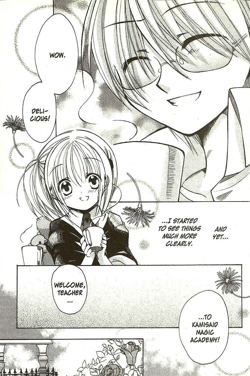 Page 39 Chapter 3 Hibikis Magic