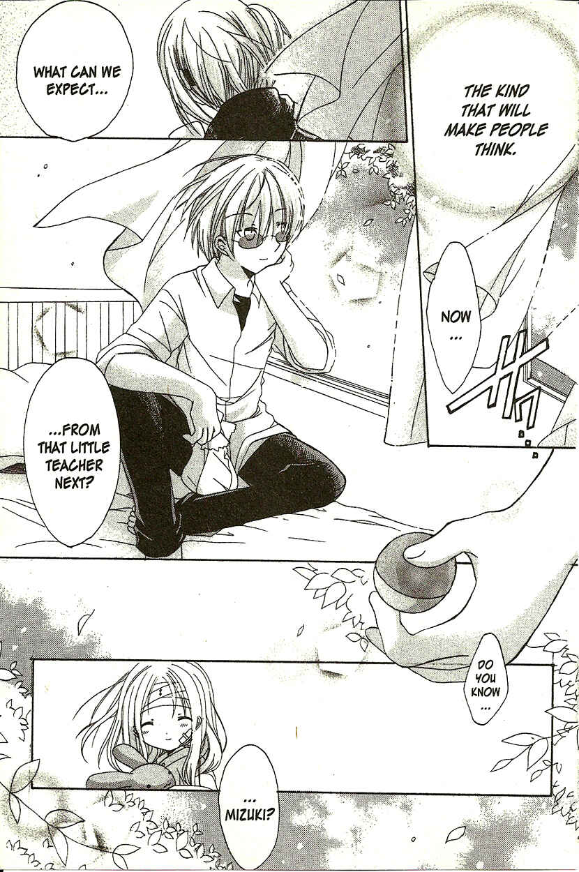 Page 41 Chapter 3 Hibikis Magic