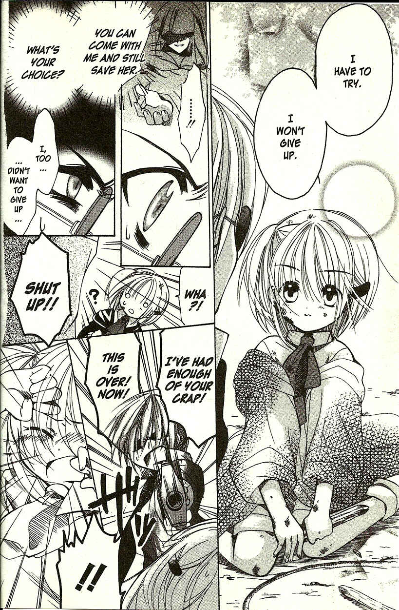Page 8 Chapter 3 Hibikis Magic
