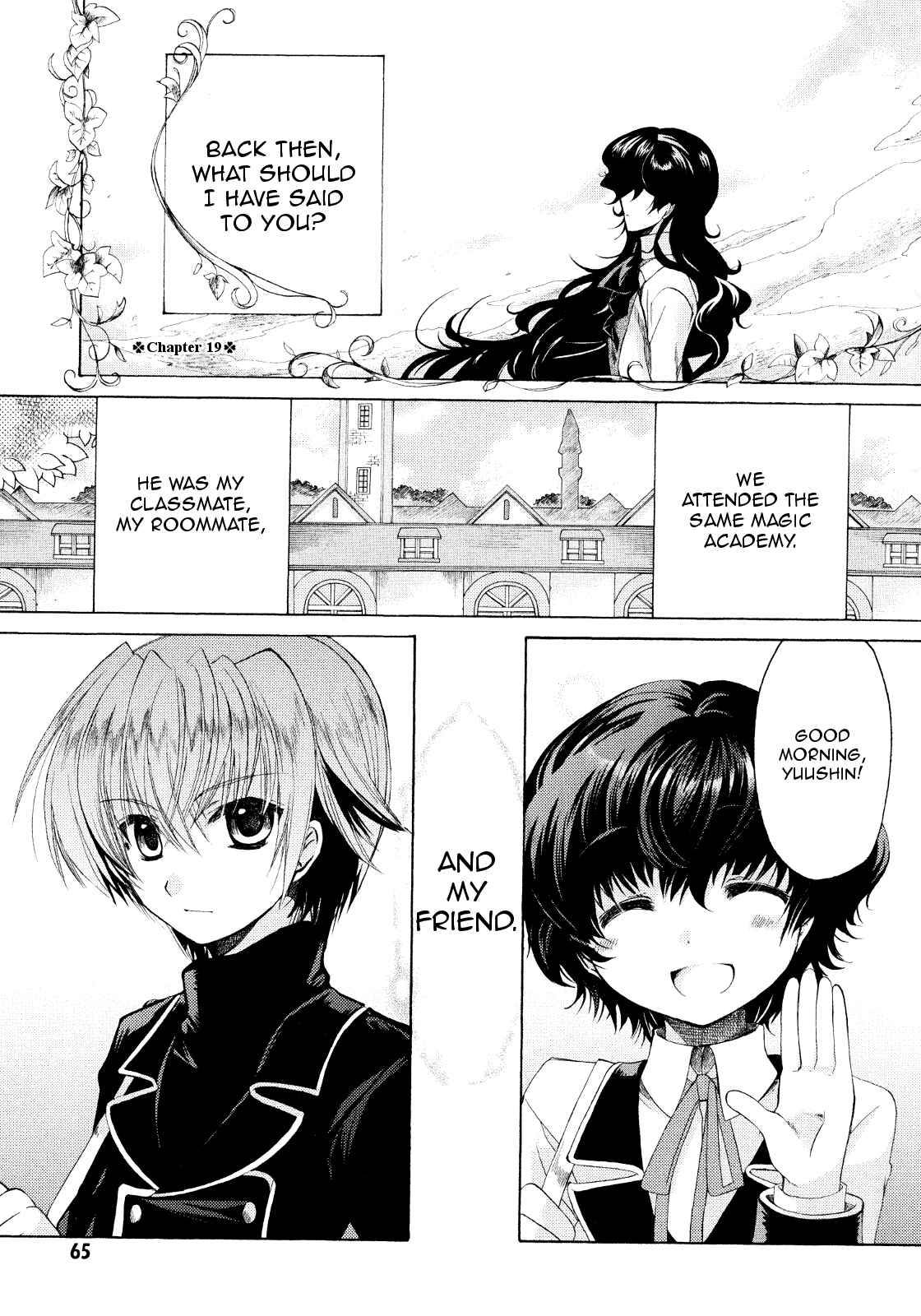 Page 1 Chapter 19 Hibikis Magic