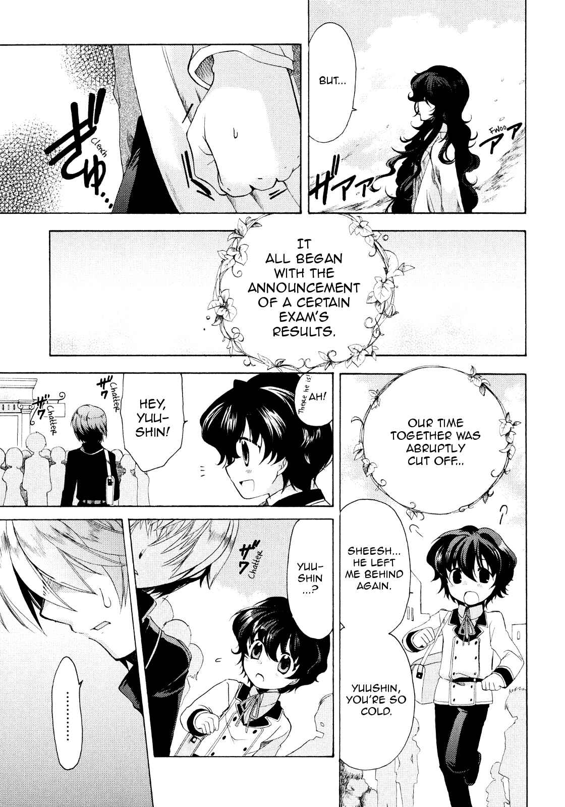 Page 13 Chapter 19 Hibikis Magic