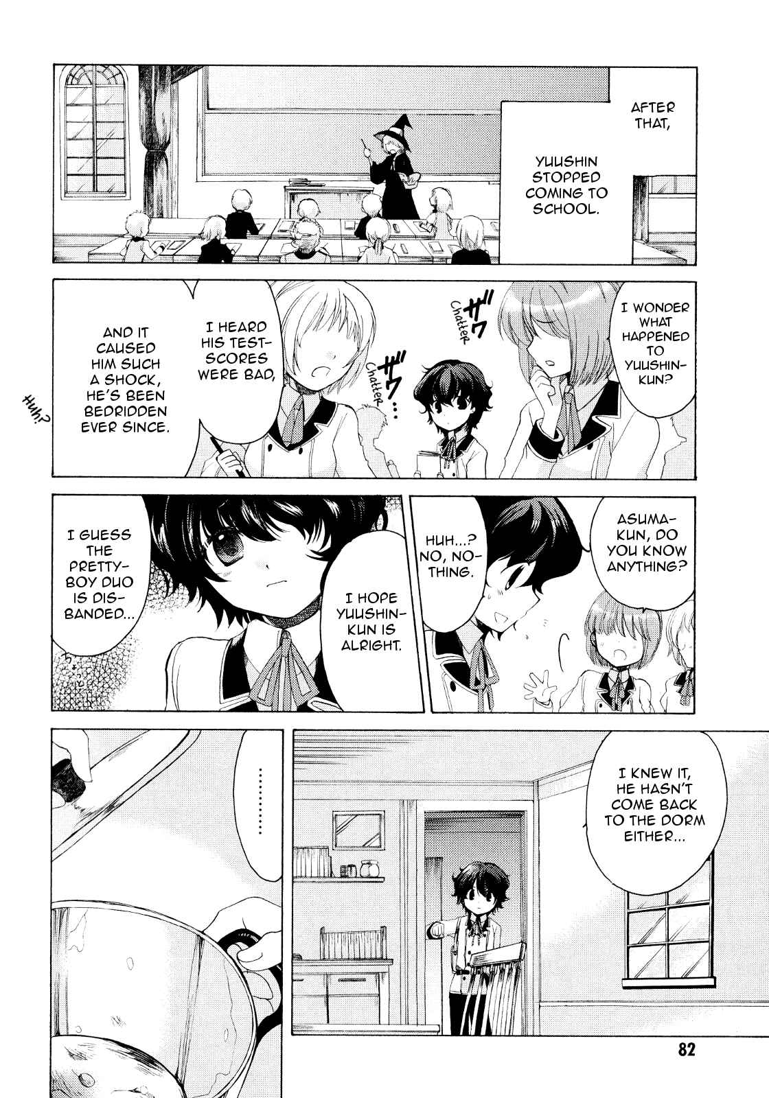 Page 18 Chapter 19 Hibikis Magic
