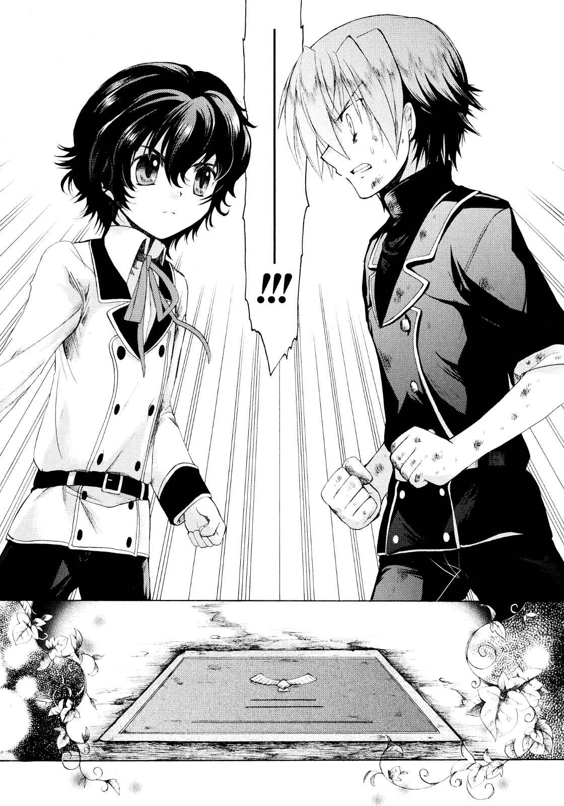 Page 39 Chapter 19 Hibikis Magic