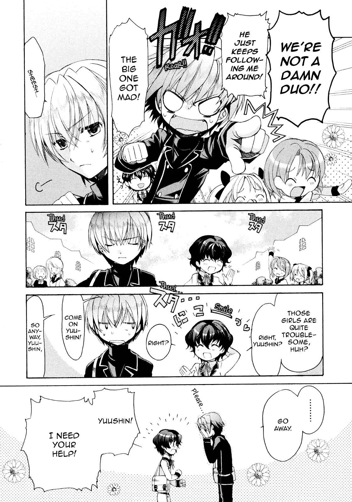 Page 4 Chapter 19 Hibikis Magic