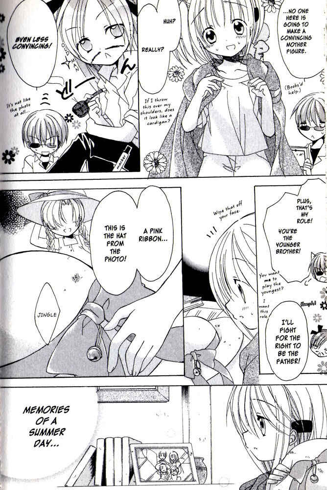 Page 31 Chapter 7 Hibikis Magic