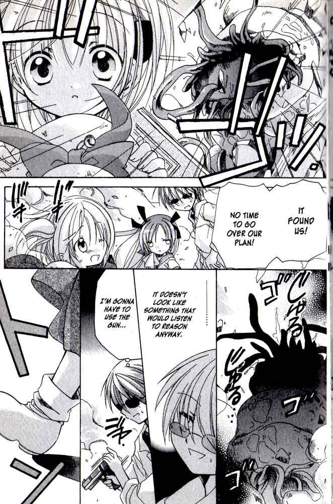 Page 32 Chapter 7 Hibikis Magic