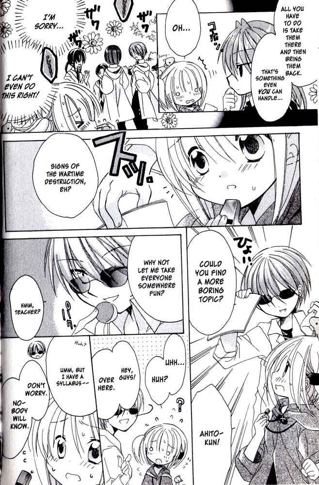 Page 5 Chapter 7 Hibikis Magic