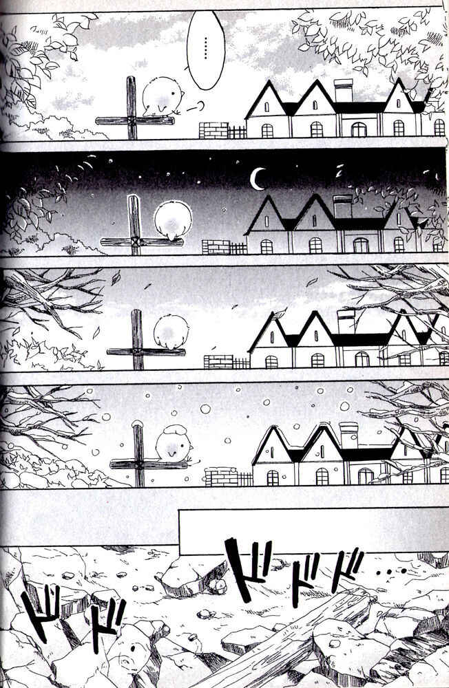 Page 36 Chapter 9 Hibikis Magic