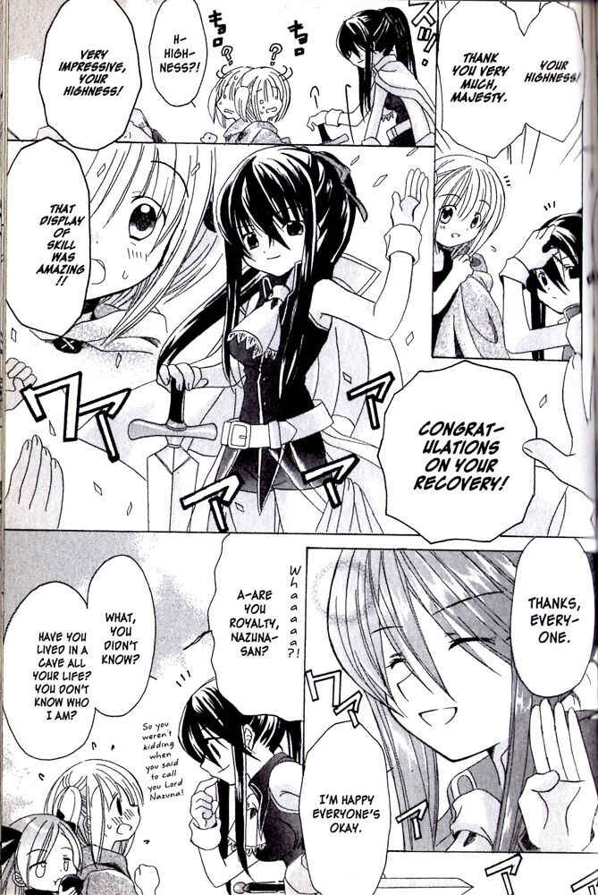 Page 39 Chapter 9 Hibikis Magic
