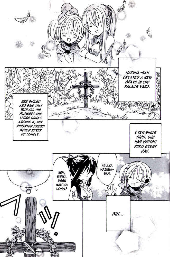 Page 41 Chapter 9 Hibikis Magic