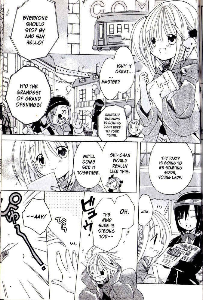 Page 5 Chapter 9 Hibikis Magic