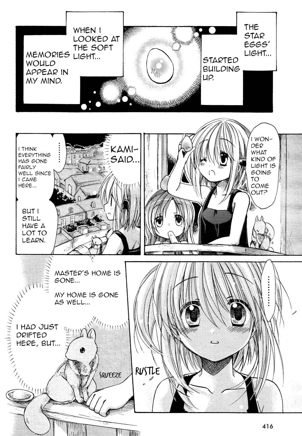 Page 12 Chapter 27 Hibikis Magic