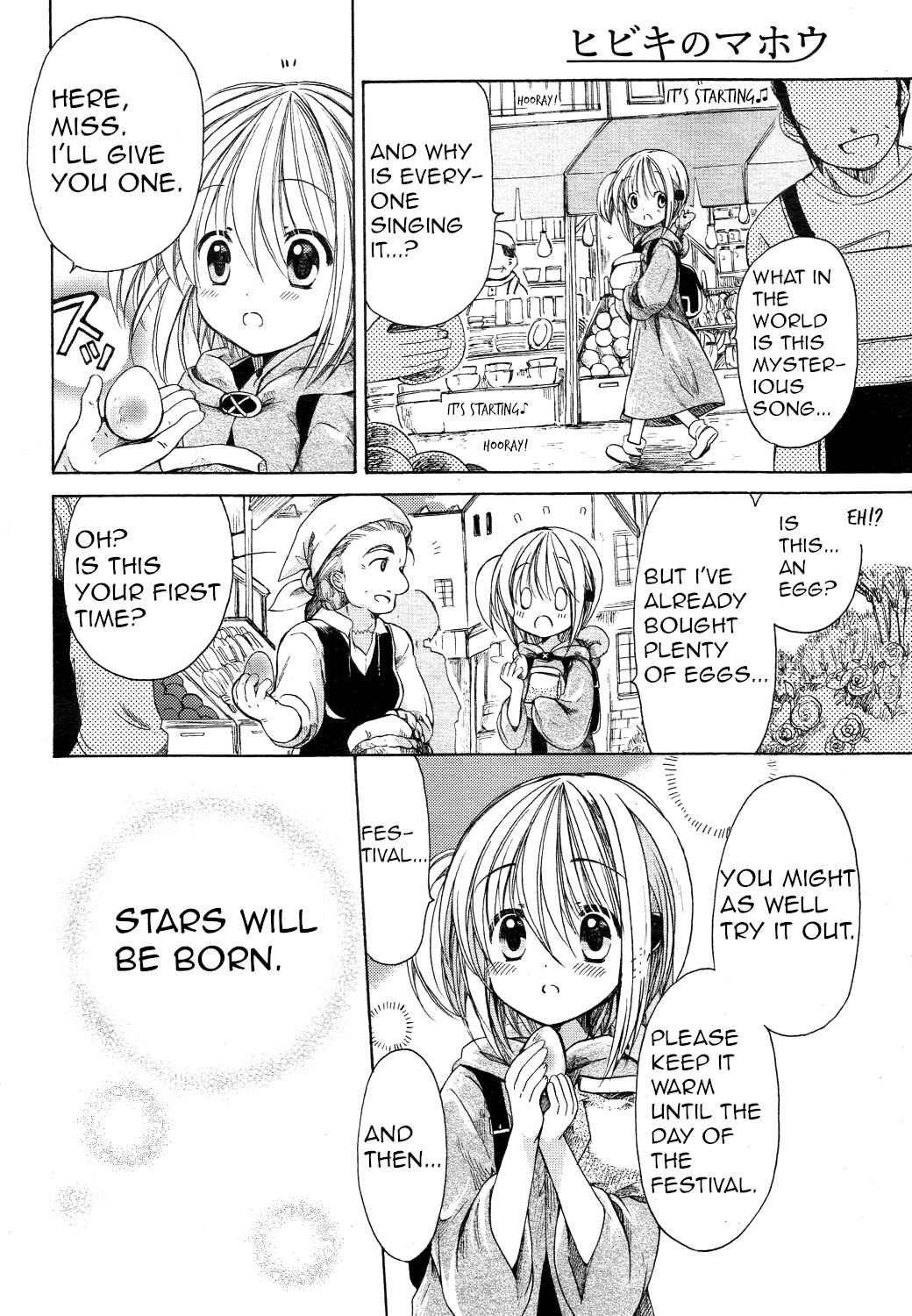 Page 2 Chapter 27 Hibikis Magic