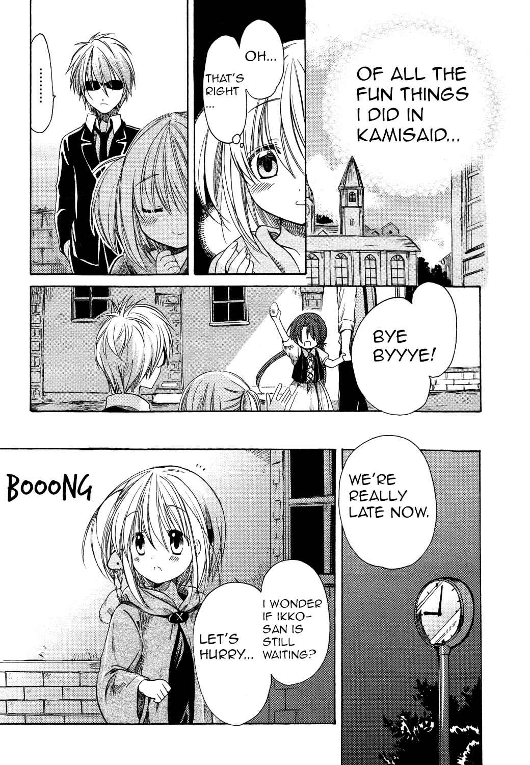 Page 24 Chapter 27 Hibikis Magic