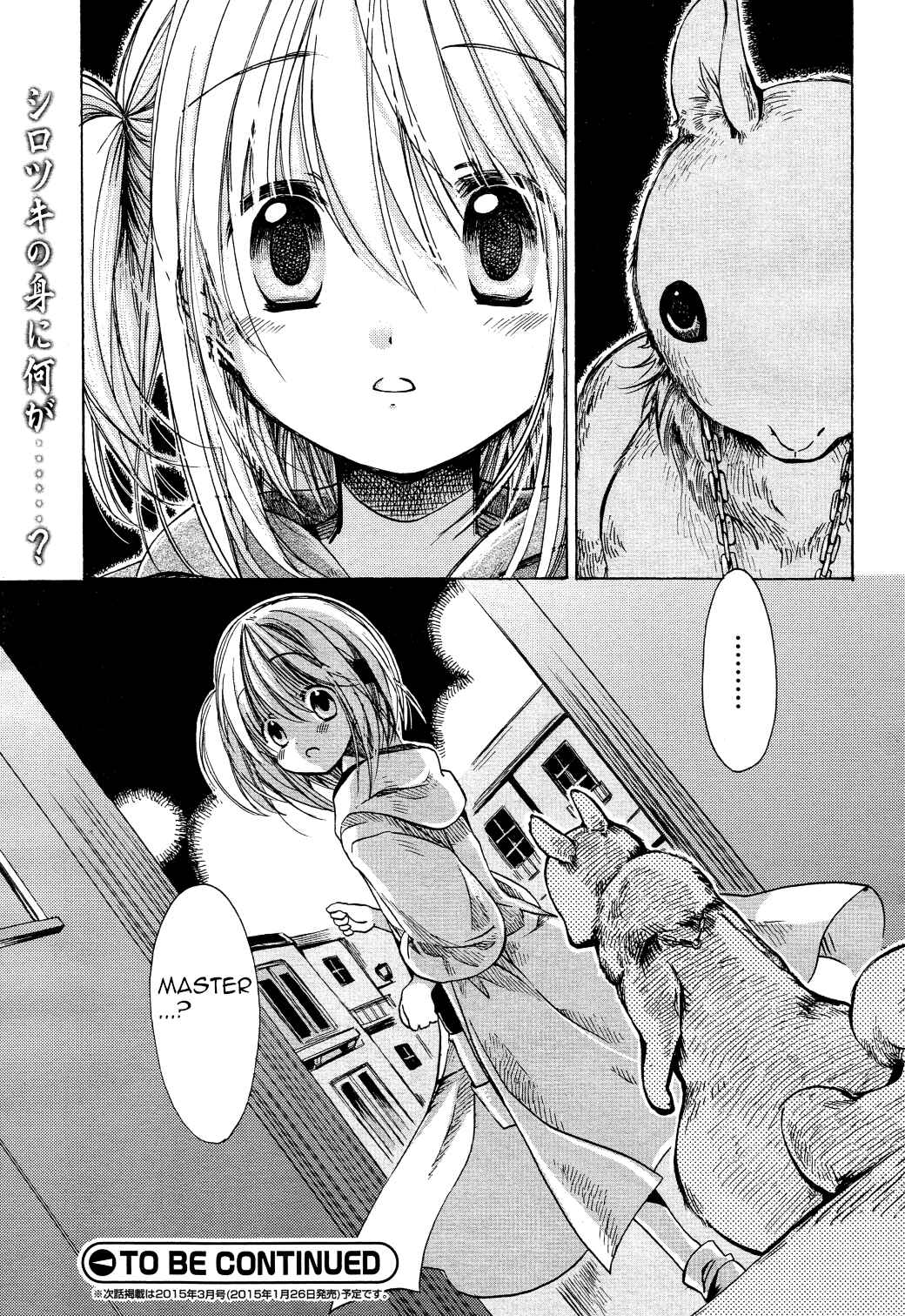 Page 39 Chapter 27 Hibikis Magic