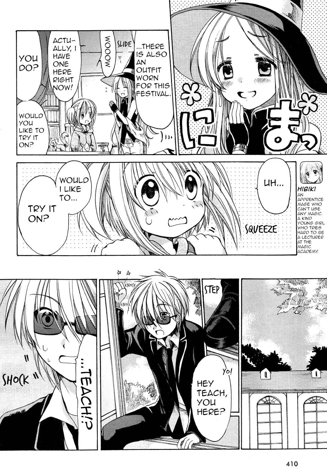 Page 6 Chapter 27 Hibikis Magic