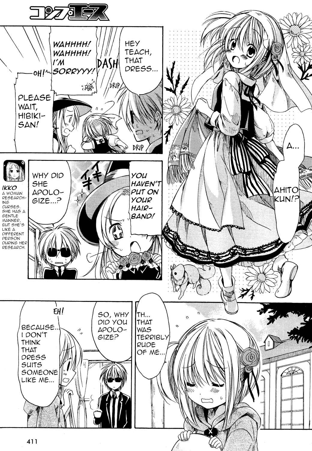 Page 7 Chapter 27 Hibikis Magic