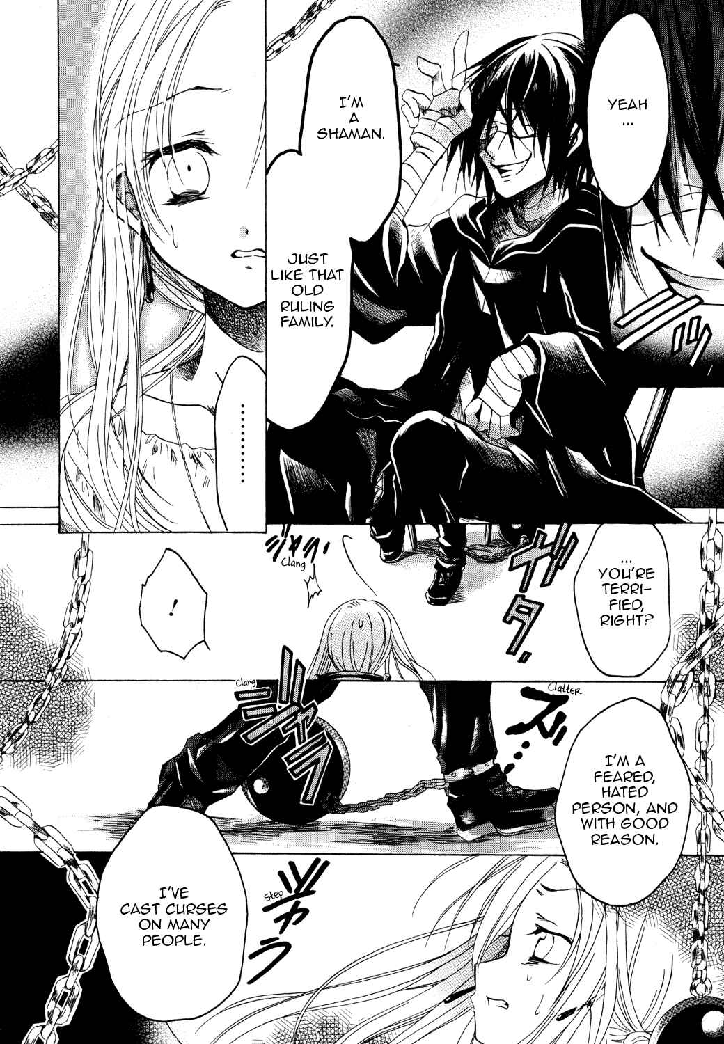 Page 15 Chapter 15 Hibikis Magic