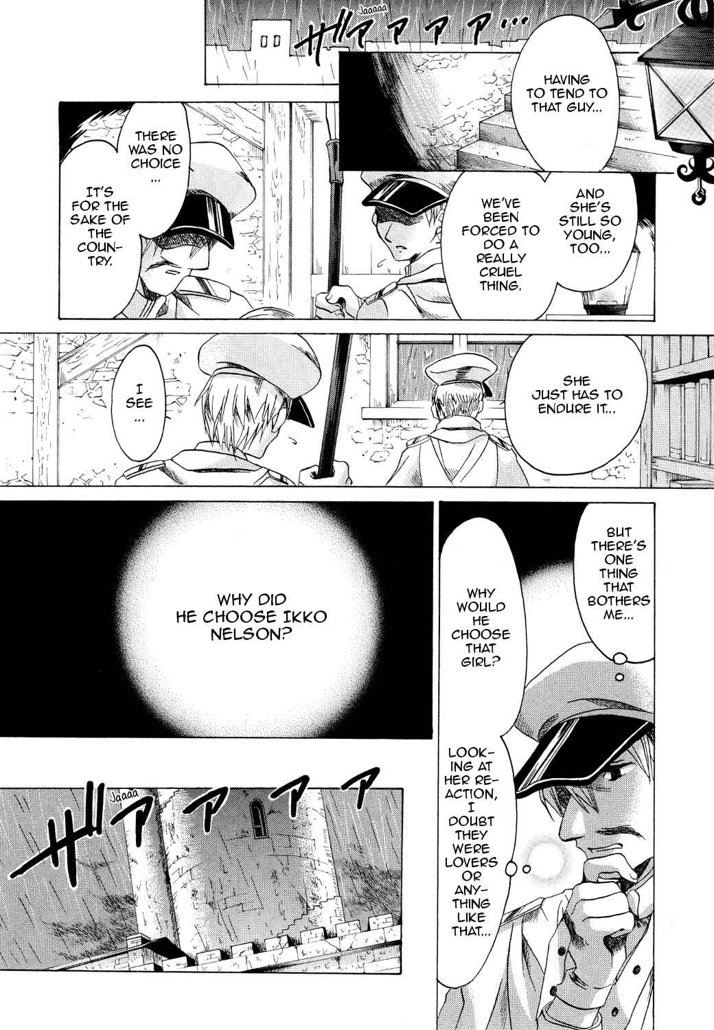 Page 19 Chapter 15 Hibikis Magic