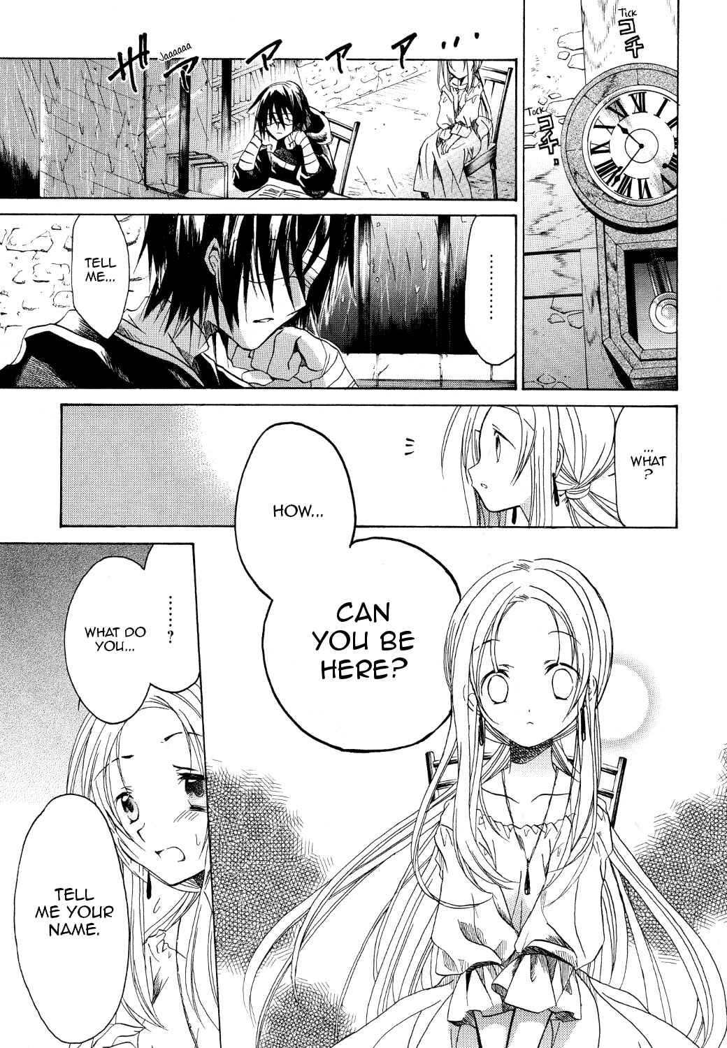 Page 20 Chapter 15 Hibikis Magic