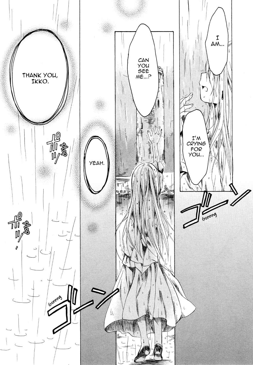 Page 37 Chapter 15 Hibikis Magic